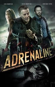 Адреналин