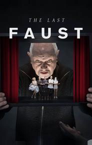 Последний Фауст