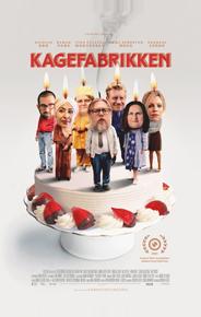 Кондитерская фабрика