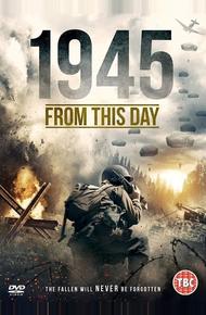 1945: Последние дни