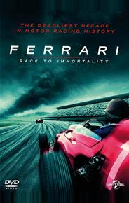 Ferrari: Гонка за бессмертие
