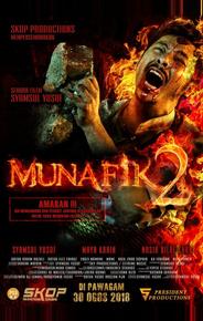 Мунафик 2