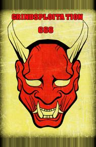 Грайндсплуатация 666