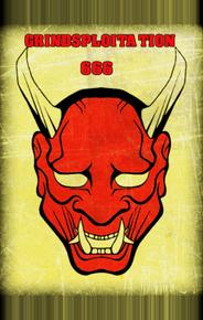 Грайндсплуатация 666