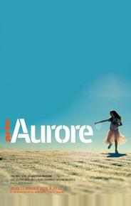 Аврора