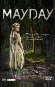 Праздник мая