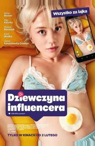 Девушка инфлюэнсера
