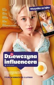Девушка инфлюэнсера