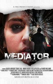 Медиатор