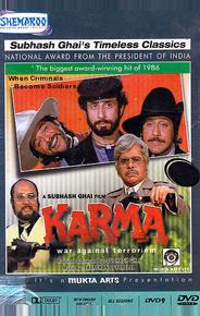 Карма