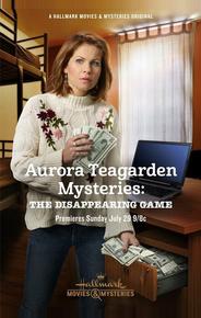 Тайны Авроры Тигарден: игра в прятки