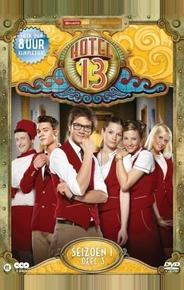 Комната 13