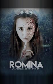 Ромина