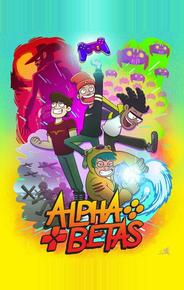 Альфа Гики