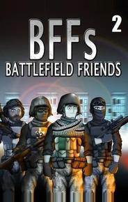Друзья по Battlefield