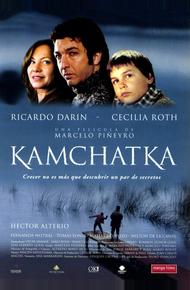 Камчатка