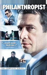 Филантроп