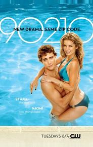 Беверли-Хиллз 90210: Новое поколение