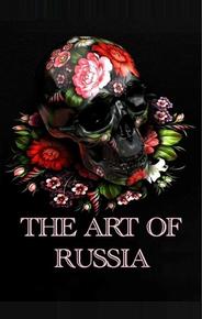 Искусство России