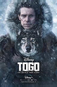 Того