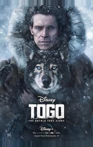Того