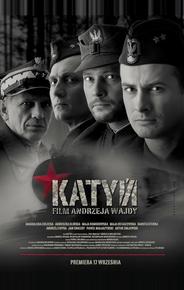 Катынь