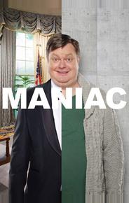 Маньяк