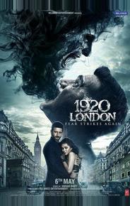 Лондон 1920