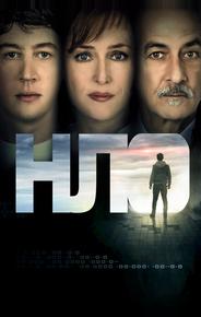 НЛО