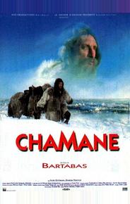Шаман