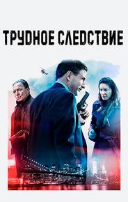 Пылеуловитель