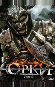 Орки