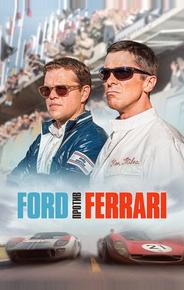 Ford против Ferrari