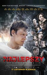 Лучше всех
