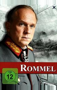 Роммель