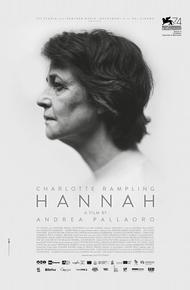 Ханна