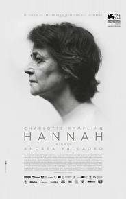 Ханна