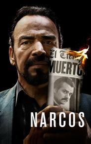 Нарко