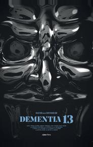 Безумие 13