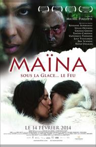 Майна