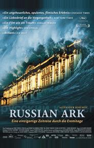 Русский ковчег