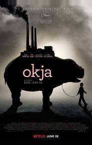 Окча