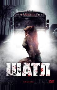 Шатл