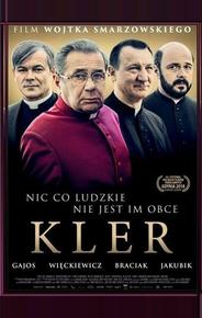 Клир