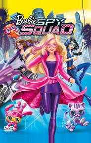Barbie: Шпионская история
