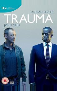 Травма
