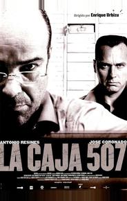 Ячейка 507