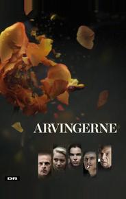 Наследие