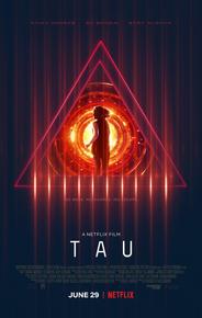 Тау