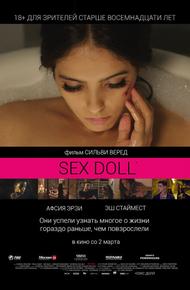 SEX DOLL